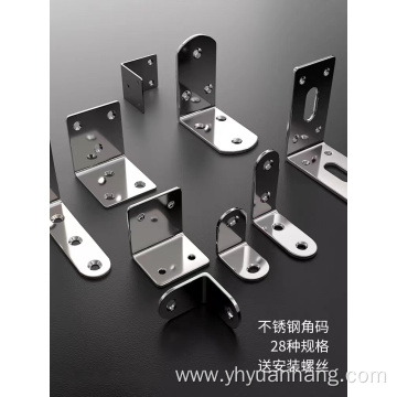 Stainless steel corner code